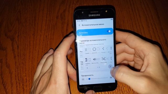 Samsung не работают сенсорные кнопки кнопка домой и кнопки громкости НА ТЕЛЕФОНАХ SAMSUNG смотреть онлайн