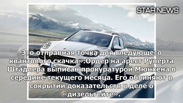 Audi отменила презентацию электрического кроссовера e-tron — Новости — Motor смотреть онлайн