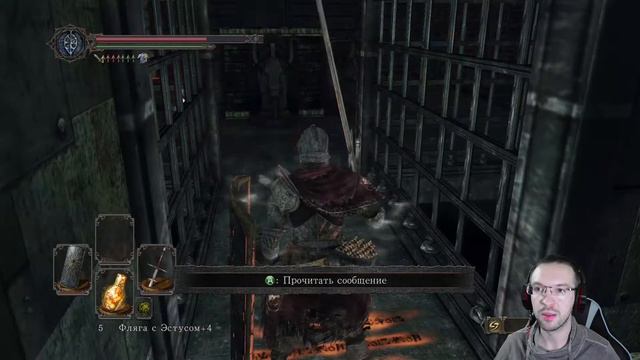 ЖЕЛЕЗНЫЙ КОРОЛЬ ► Dark Souls II: Scholar of the First Sin #21 смотреть онлайн