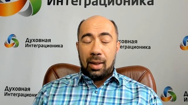 Как перестать стесняться | Как побороть застенчивость / Константин Довлатов смотреть онлайн