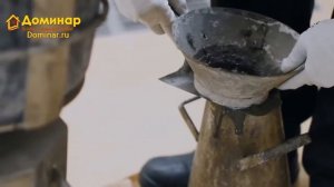 Пластификатор для бетона