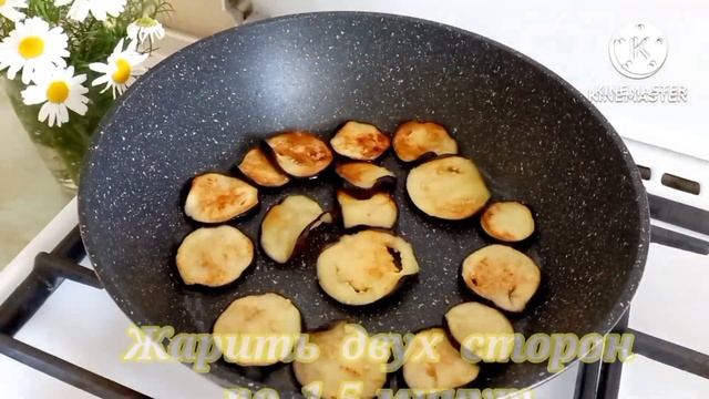 Салаты с Сливами