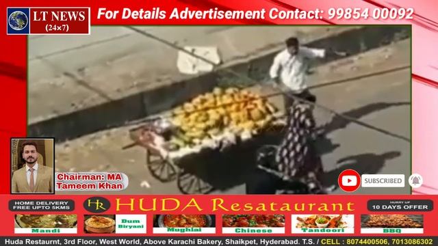 ⛔Bhopal Viral Video, Ek Lady Car Ko Dhakka Lagne Per Gareeb Bandi Wale Per Zulum Krrahi Hai смотреть онлайн