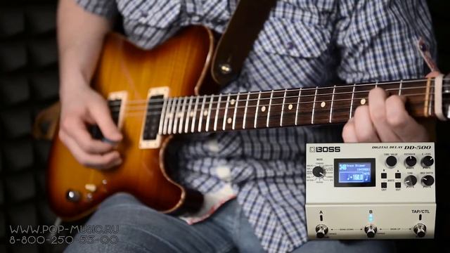 BOSS DD 500 - лучший гитарный Delay процессор смотреть онлайн