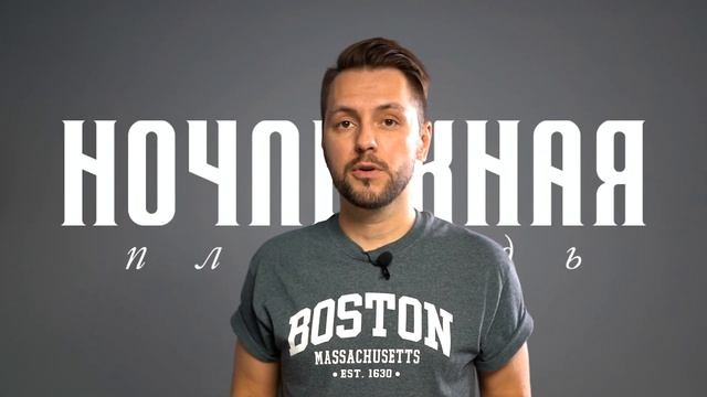 Почему в Екатеринбурге пропадают площади? смотреть онлайн