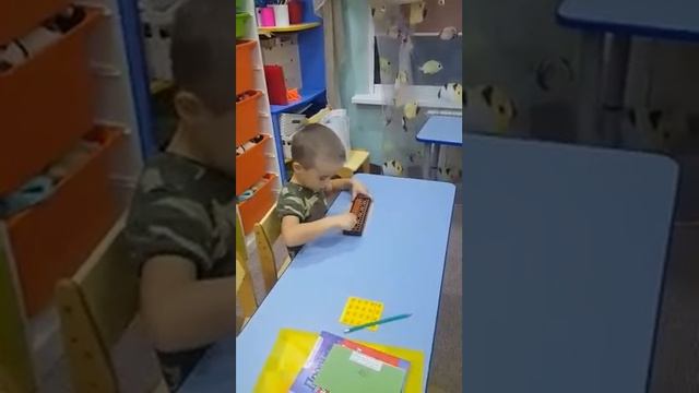 игра "Цепочка" на увеличение скорости счёта смотреть онлайн