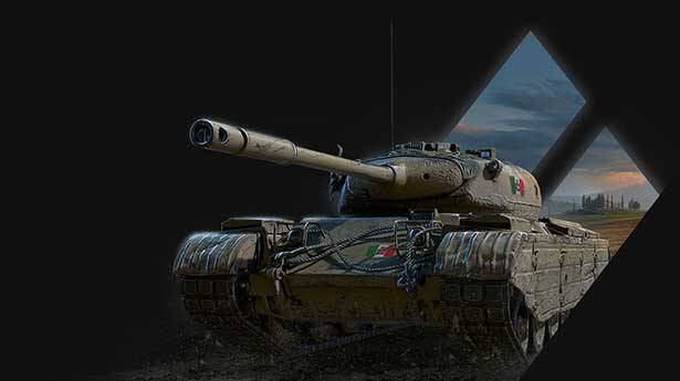 Progetto 46 Мир Танков