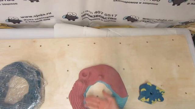 Детский рельеф для скалодрома Буб от компании Скалодромы жуж смотреть онлайн