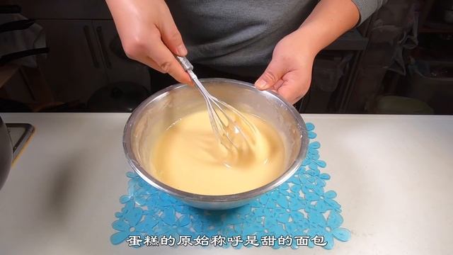 电饭锅蛋糕，只需5分钟！不用烤箱，不用打发蛋白，不用分蛋，不用放凉，用电饭锅超简单操作，没有失败，做出的蛋糕入口即化，Q弹Q弹，今后每天早餐你都能吃到美味的蛋糕！ смотреть онлайн