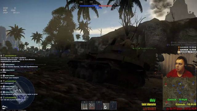 ?!! War Thunder . Кач Американщины ч.21 !!? смотреть онлайн