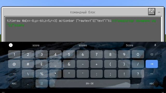 Задания Among us в Майнкрафте / Как сделать механизм с заданием в Майнкрафт без модов смотреть онлайн