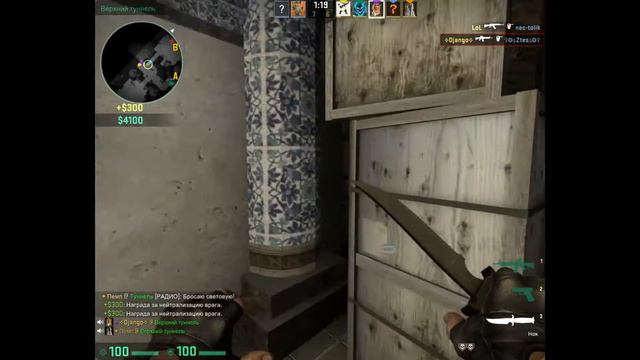Return in Cs-Go /Возвращение в Кс-го/Убил последним патроном/KILLED THE LAST PATRON смотреть онлайн