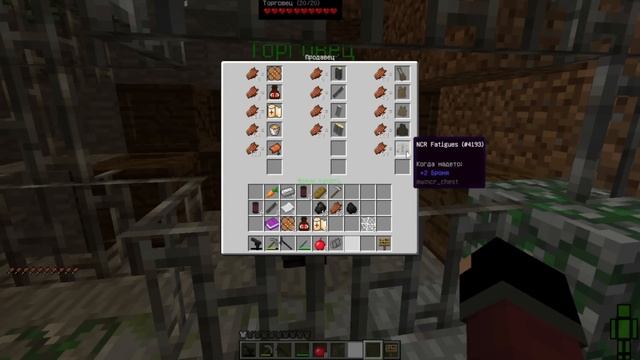 Minecraft\100 kun Apocalypseda#1\Zobielar hujumi||Uzbek tilida смотреть онлайн