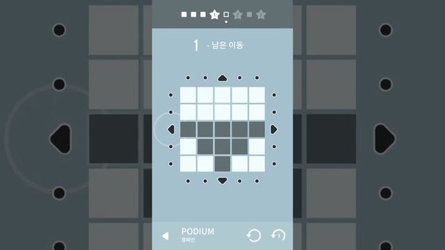 Invert - Tile Flipping Puzzles, PODIUM смотреть онлайн
