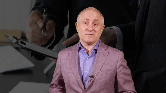 Как расторгнуть договор в связи с существенным изменением обстоятельств (п.1 ст. 451 ГК РФ) смотреть онлайн