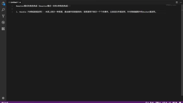 【编程开发】2018年最新深入netty 零基础到精通 张龙老师（完结） P61 61 Reactor模式5大角色彻底分析 смотреть онлайн
