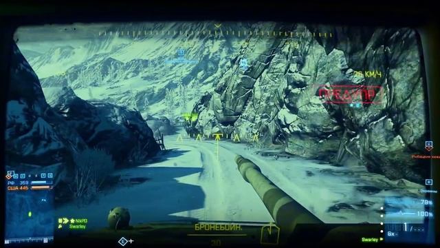 БатЫлфилд 3- Интеллектуальный юмор. смотреть онлайн