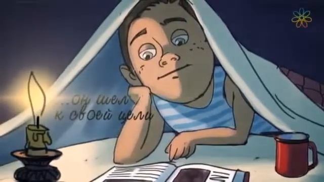 Самая большая победа - победа над собой. смотреть онлайн