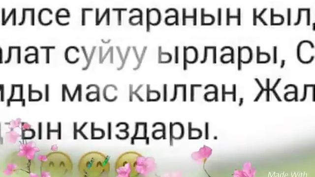 1 июня 2016 г. смотреть онлайн