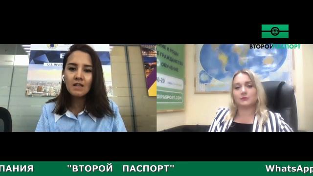 Уникальная возможность переезда в США. Виза EB-3 смотреть онлайн