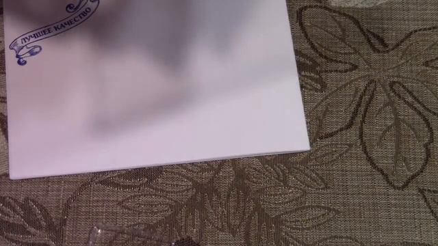 Чернила для штампов из AliExpress. смотреть онлайн