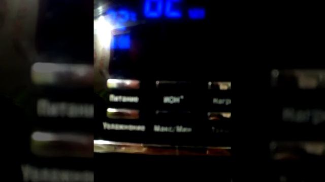 Увлажнитель воздуха VITEK VT-1764 смотреть онлайн