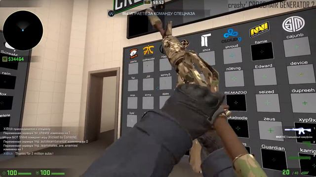 Как поставить или сделать прицел в cs-go смотреть онлайн