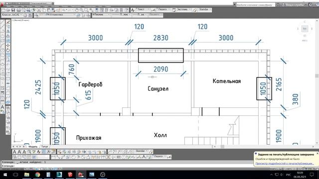 Б3 - планировка 1 и конструктив смотреть онлайн