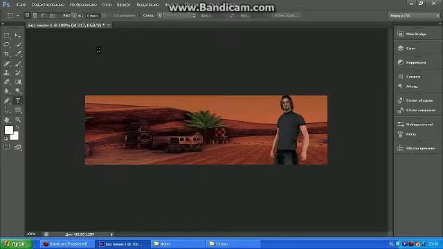 Как сделать шапку для форума! смотреть онлайн