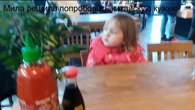 Мила забирает рождественские подарки смотреть онлайн