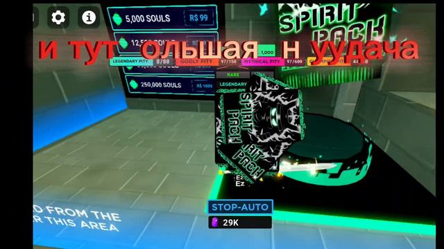Открываю 50 картв в deat ball #реки #рекомендации #роблокс #death #ball #постройкорабль #хоббихорси смотреть онлайн