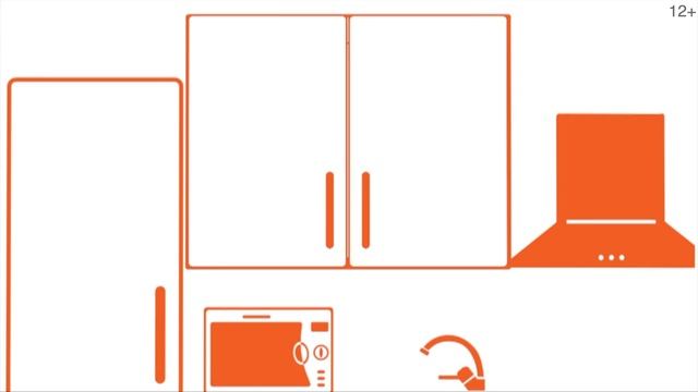 7 плюсов 10 сек 12+ смотреть онлайн