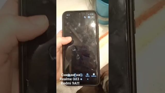 снимаю с нового телефон обзор на «Старый» телефон! #2024 смотреть онлайн