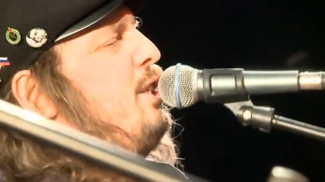 Башаков Band - Курасава смотреть онлайн