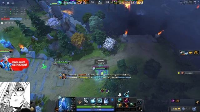 GPK ВСЮ ИГРУ НЕ ВЕЗЛО И ОН СИДЕЛ С КАЙФОМ В ТАВЕРНЕ! (DOTA) смотреть онлайн