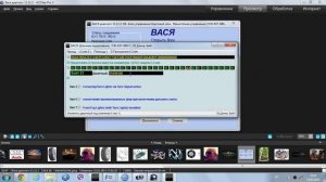 Как  сделать Кодировки Ксенона на  VW Audi Skoda в VCDS Vag Com