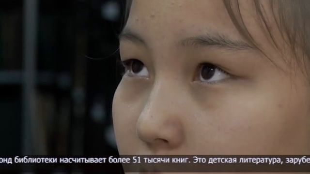 Более 50 млн тенге выделили на ремонт центральной библиотеки в Жамбылском районе смотреть онлайн