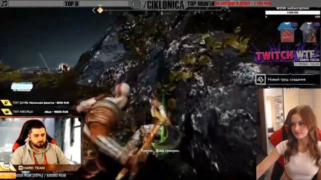ciklonica смотрит Топ Моменты c Twitch | ЙОГА НА ПРИРОДЕ | Tenderlybae с Мамой | Папич Бомбит с MK1 смотреть онлайн