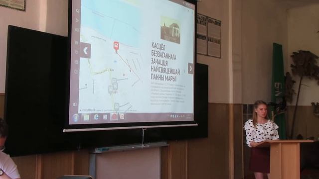 Гiсторыя аднаго горада... смотреть онлайн