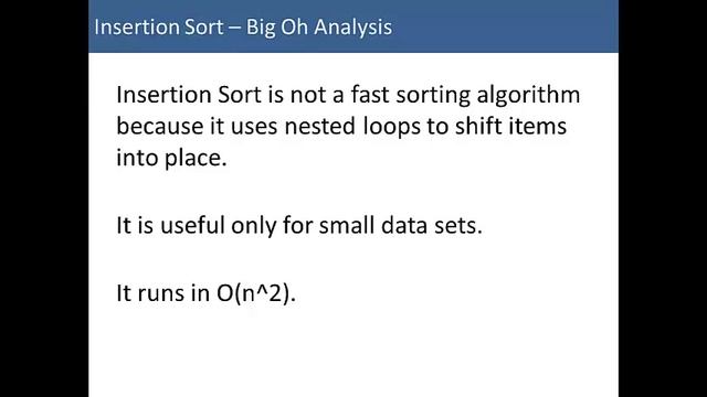 Java: Insertion Sort sorting algorithm смотреть онлайн