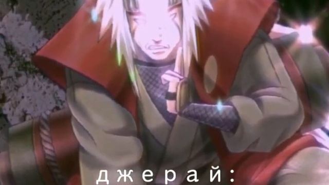 Химавари обидели ?? смотреть онлайн