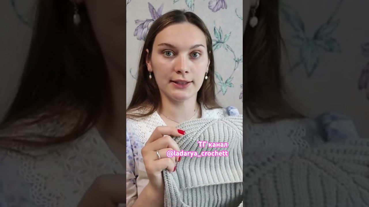 Подпишись ❤️ #вязаныеноски #носочнаяпряжа #вязаниеспицами #вязаныеаксессуары #пряжа #вязание смотреть онлайн