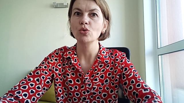 Негативно энергетическая разрядка