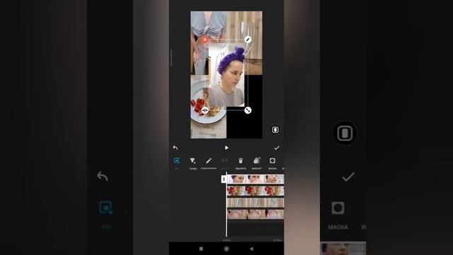 Видео коллаж. Монтаж в Inshot смотреть онлайн