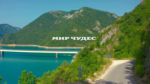 А Море зовет смотреть онлайн