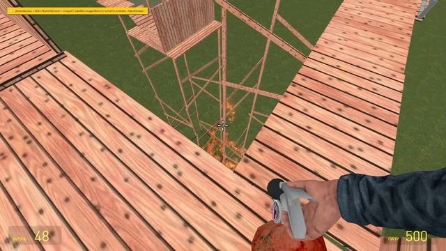 ВЫЖИВАНИЕ В ГОРЯЩЕМ ДЕРЕВЯННОМ ДОМЕ SANDBOX GMOD ГАРРИС МОД ► Garry's Mod