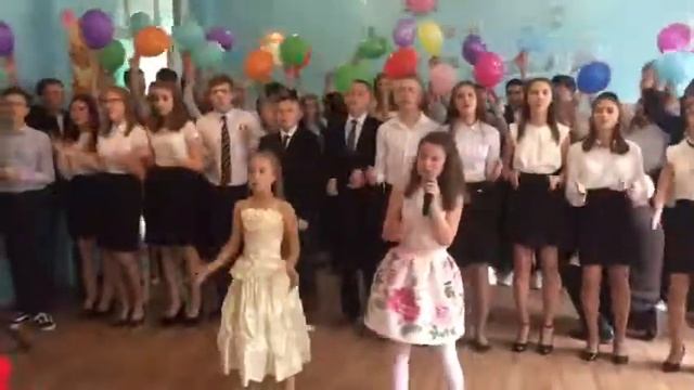День учителя Хор школы №59 города Пенза смотреть онлайн