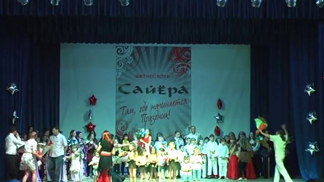 Танец дикарей и финал концерта к-в "Сайёра" смотреть онлайн