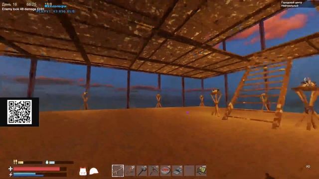 Обновление Sunkenland. Выживаю с нуля с Вечным. смотреть онлайн