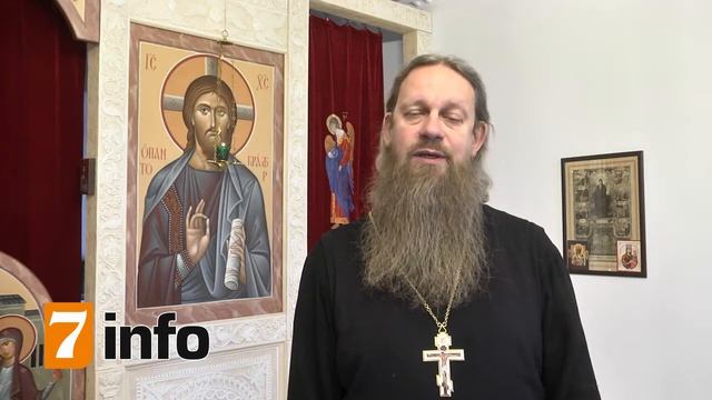 Страстная седмица: Великая пятница смотреть онлайн